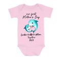 Personalized Baby Onesie/T-Shirt - Mother's Day Gift Idea For Baby/Mom - Our First Mother's Day Together 2023