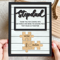 Personalized Stepped Dad 2 Layered Wooden Art - Puzzle Pieces Father's Day/Birthday Gift - StepDad Missing Pieces