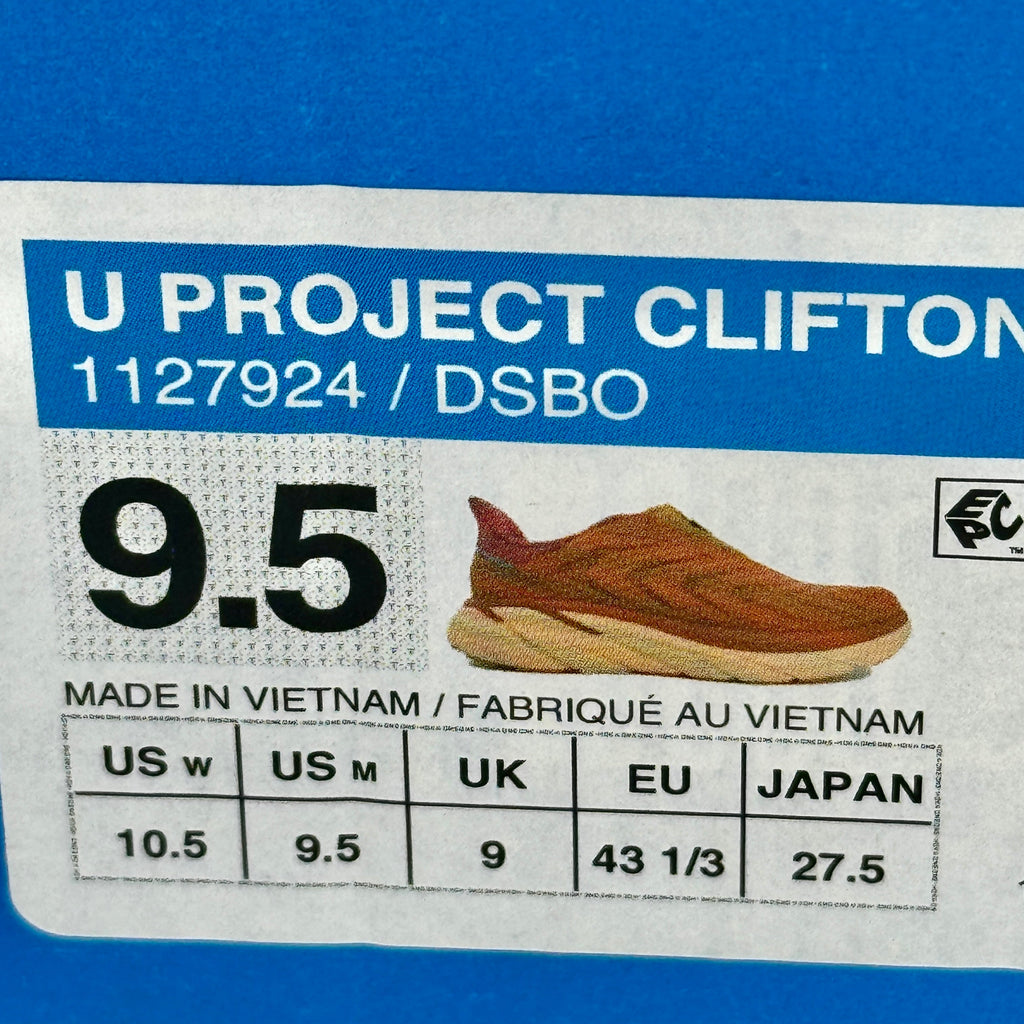 Hoka Project Clifton Unisex Shoes - Orange Desert Sun Burnt Ochre DSBO